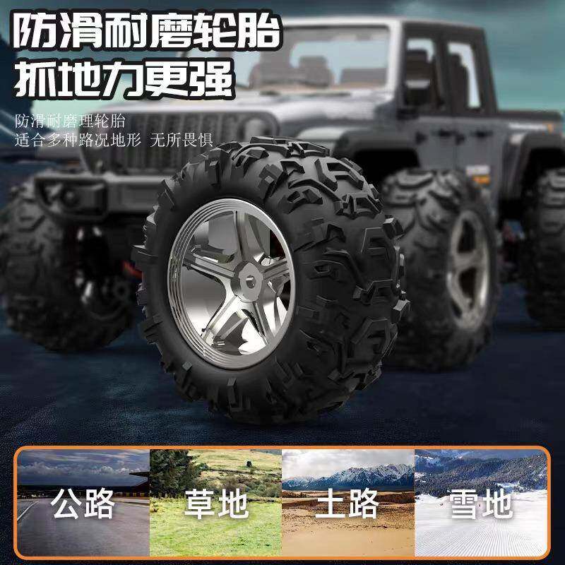 车新品1:2无品牌/0儿童高速遥控车控男孩C竞速四R驱攀爬遥玩具越