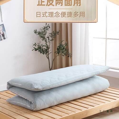 棉质好睡L型大榻拆拉链好洗榻F9S596MS，米地铺睡垫床垫套
