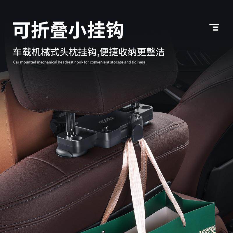 汽车颈枕布柔软爽记忆棉颈舒冰丝车用护枕头枕车764载内饰用品