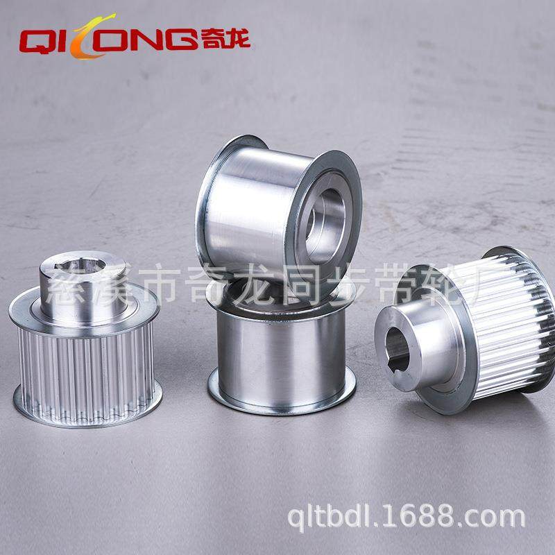 直销QC-EBL71112-S8M4货00-48P-A带--d20现同步轮,基础建材,脚轮/万向轮,淘宝优惠券,粉丝福利购,淘宝优惠卷