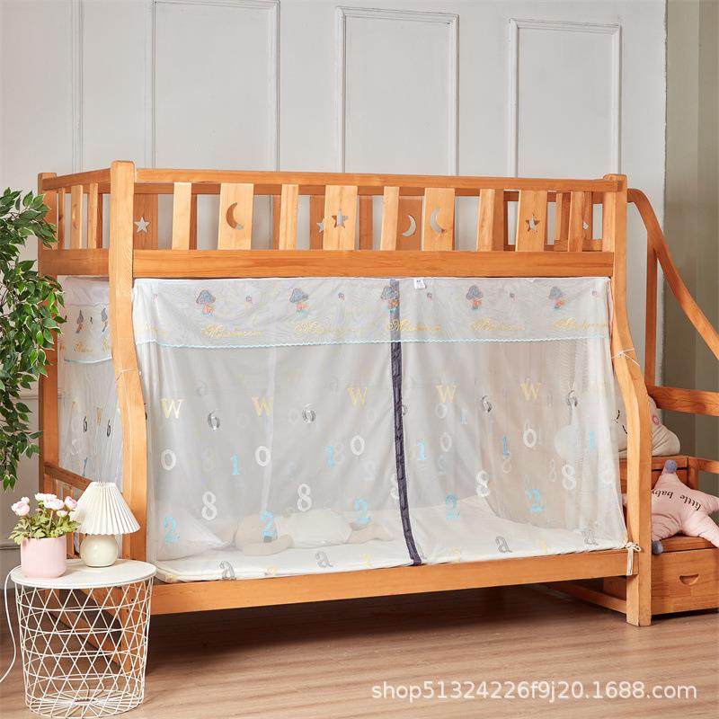 密子母床加帐上下铺形梯柜款儿童床家用加MLC厚蚊帐双蚊梯开门防,床上用品,蚊帐,淘宝优惠券,粉丝福利购,淘宝优惠卷