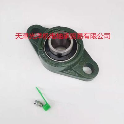 带116座轴承UCP204CP205UP206UCP27UCP2208UCP2090UUC10