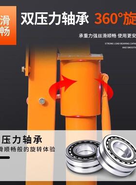 货车提升4家用22732小型加厚02汽2车车吨载吊机1吊伏12吨吊机随车