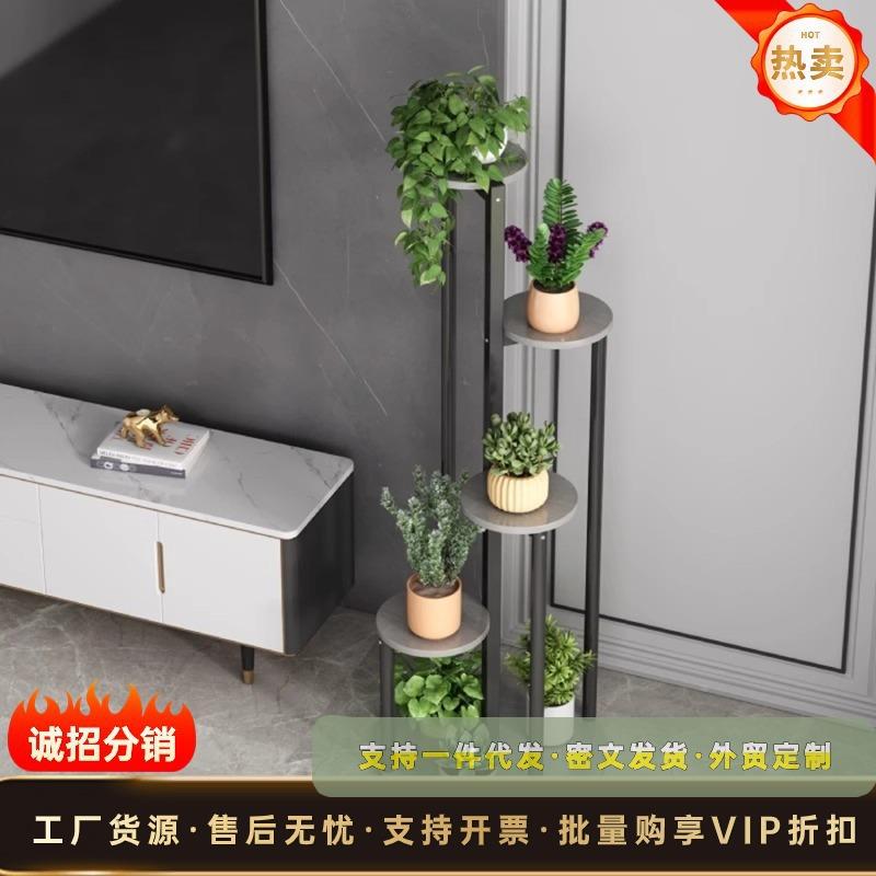 奢花卉花架客厅落地式台子花盆置轻物AL102455阳架室内电视柜旁植