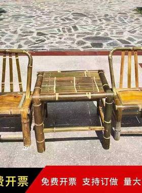 竹椅子编靠背椅用毛竹椅椅单人手工家织老式竹子小阳台JSU休闲竹