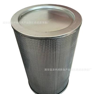 空压机配件油分玻芯22291280折叠纤油气分离滤器MKL滤芯