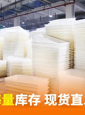 工厂塑PQP料箱方盆养胶长方形超大塑料盆加厚白色塑料方箱框龟养
