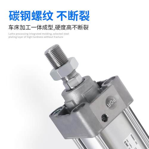 SMC标准推力气缸BB/MDBB2/40/5M0大/63/80/830100/1253-300-1000
