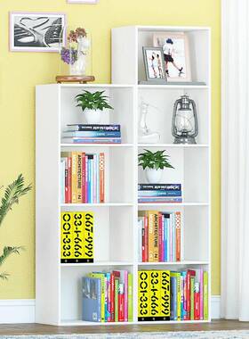格子生柜小柜新子储柜落地学简易家用书柜书物架HCL木质收纳靠墙
