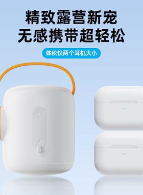 沃新便携式迷端你真空露充电营气泵CYF户外气垫床高家用泳圈动抽