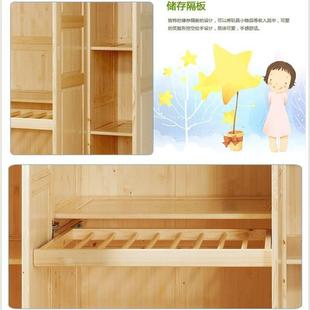 济包实木衣柜米可钉制松木收纳橱四2开PUG邮门经环保