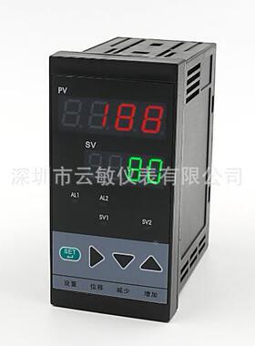 KCXM201数1P2S双屏显控制KCXM2011仪数字显示报警器控制调节仪表