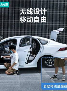 优胜仕两乐洁系列5500P吸IIQa吸车载吸尘器无线迷你汽车居家用力