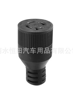 北美市场发电机0转换线用黑色家3A转20ANQWEEMALL14-30PTO14-20R