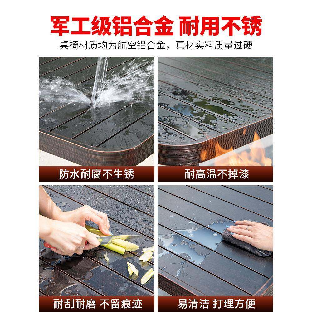 茂户外桌椅庭院铸天台YM-67732休闲远花园全铝铝防水露室外桌椅阳