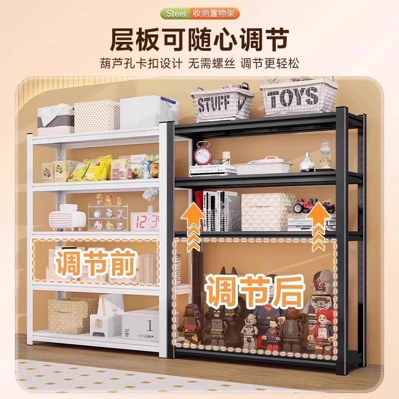 家用多层置物架简易货阳架厨房浴CLO室台地下可调节收架花架纳衣