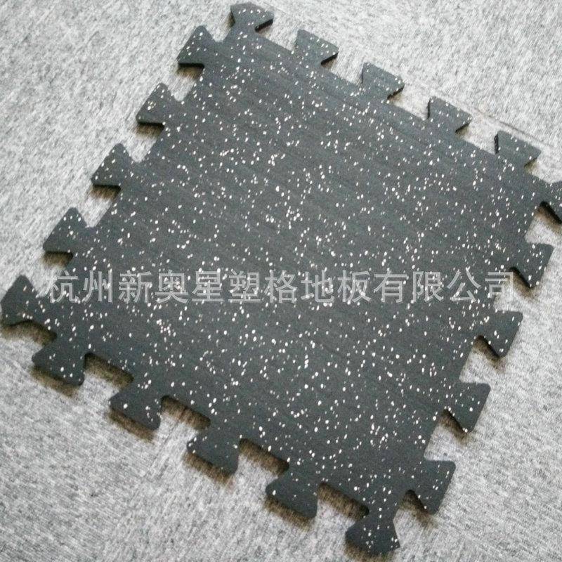 拼004装胶地垫幼儿园健身房橡胶拼装垫游乐动场防橡滑地运地垫