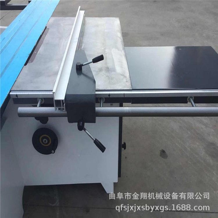 数裁木工精密锯全自动度精密锯欧式靠JX-3200尺数显控电子板锯