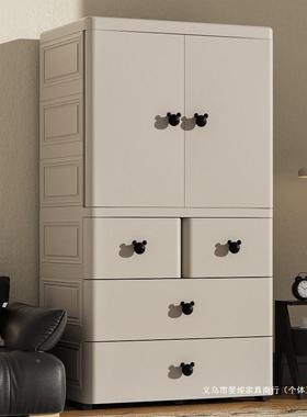 加深加厚特大号宝宝衣柜童家ALJ子用婴儿衣服纳柜简易收小衣橱储