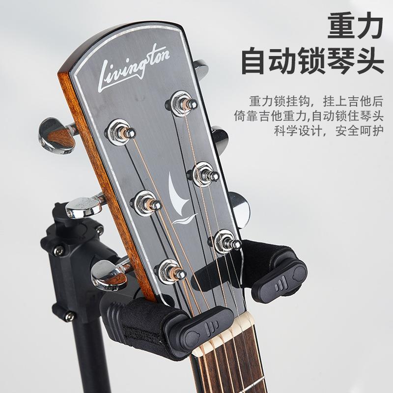阿诺AGS-209AG放S-209立式吉他架吉他置架挂钩支架古典民电吉他谣