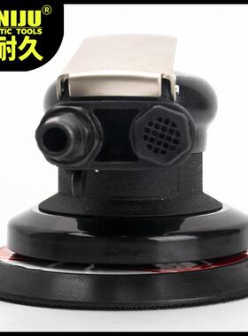 UNJ-515020汽风磨5寸5工业级气动磨机气磨机动抛打光干磨汽车打蜡