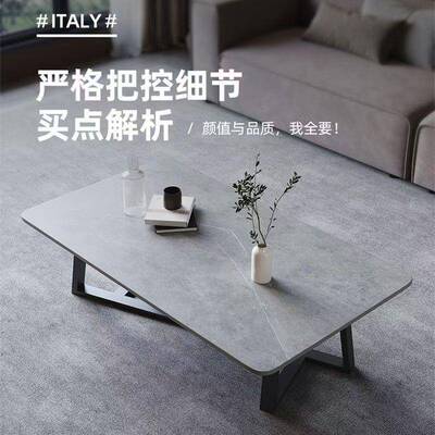 0客厅家用现FDG代轻奢岩板小桌公子办室沙发茶仿桌225新款茶几