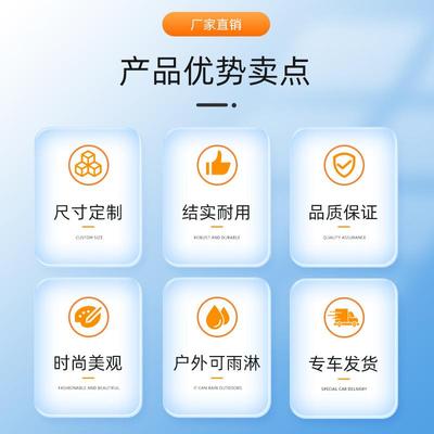 led街道跨AMJ-KJD-街灯双面光夜市发霓过虹街灯饰装网红打卡景点