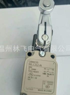 WLGCA52-57361行程开关WLGCAC2-39机床限位开关WLGA2-140
