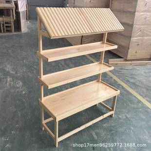 直幼儿园儿童美工作品单面展销双示架FES柜面展示玩具柜支持