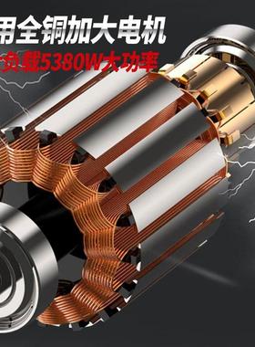 原电装劲力型锤电镐电钻多轻功能大功轻率工业混凝土冲击89983钻