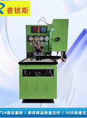 验EXP欧8二柴油泵检测试试台6缸缸迷你型喷12PSB油泵验台