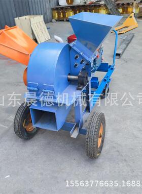 多功湿能ZZW干末两用木材粉碎机秸秆木屑机具废旧家边角料锯破碎