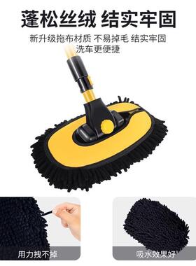 洗车拖把擦车车34162工洗具全套刷拖把车洗车洗车车用