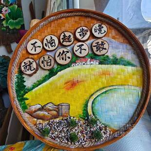 竹编箕手绘装画农庄画新农村餐厅墙壁挂画簸装饰墙EUF面饰挂件可