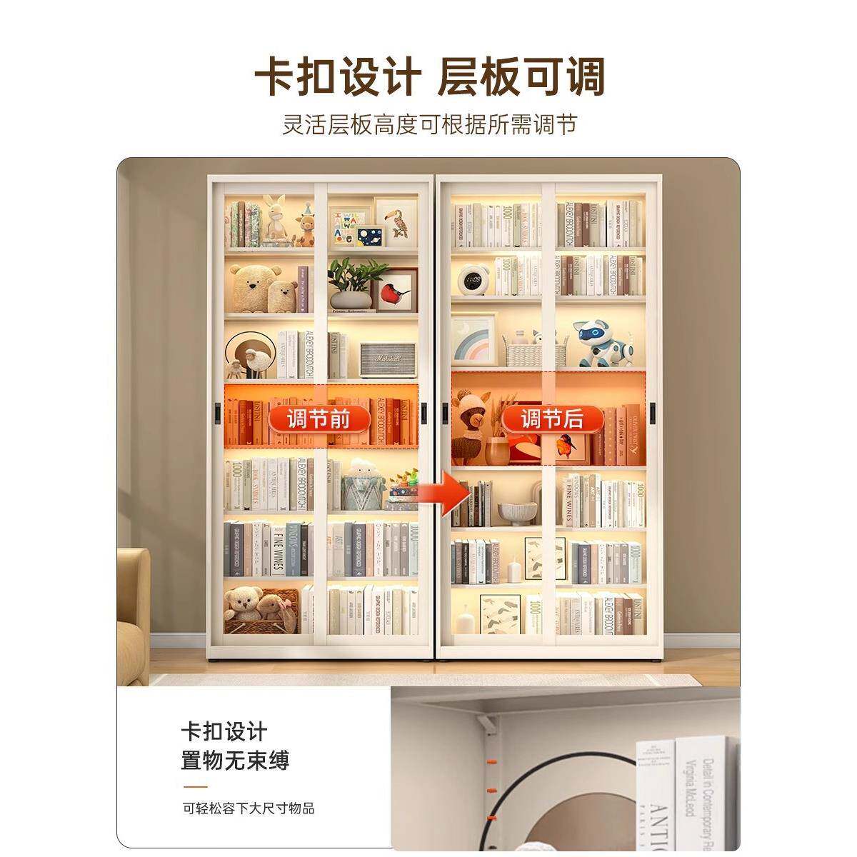 家用带锁推拉书门柜防尘书玻璃展示柜多层落GVW地置架落地收纳柜