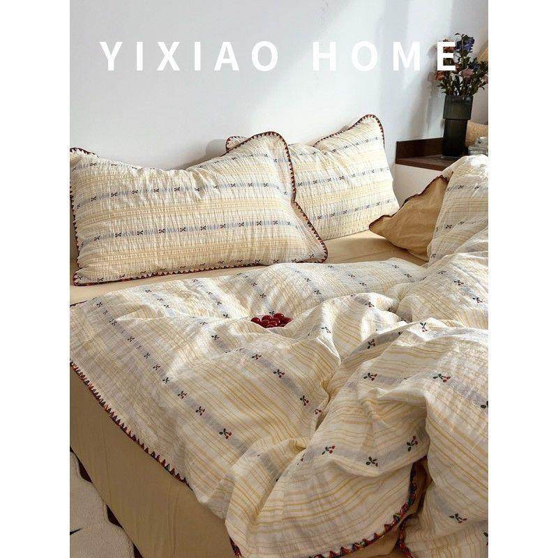 月光巴士床纯棉色织水棉提花四件套洗柔软三全棉觅糖家居单件套,床上用品,床品套件/四件套/多件套,淘宝优惠券,粉丝福利购,淘宝优惠卷