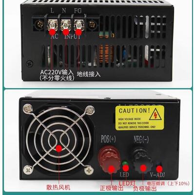 工厂1XVJ25V20A3000WLED带控变压监设备电源12伏3灯000W开关电源