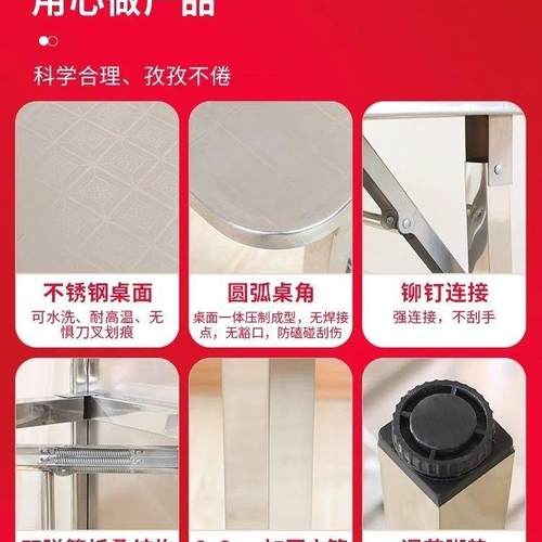 桌不锈钢EKY折叠圆桌外烧烤排挡桌农村吃饭桌餐商用餐饮店桌子摆