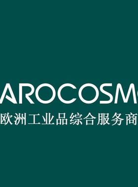 德Microta8p螺纹攻丝装置坚megatapII-G77003国jobtapG8固