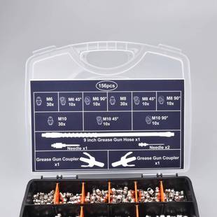 15油6装 pcs6公制黄嘴套MM8M9709310