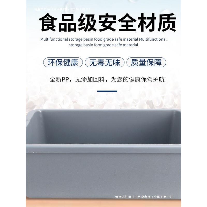 收餐盆饭店餐车残收集餐垃圾桶ZJS加厚塑料收碗盆盘长方具形渣收