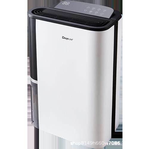 德业6390除湿机除湿量25升/家天用音轻地下室干2衣除湿器DYD-T2A3