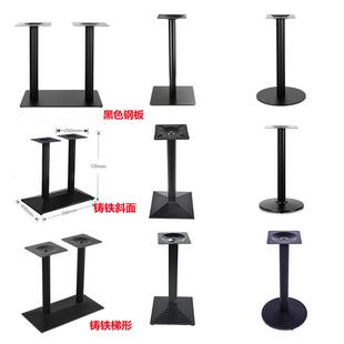 现西餐铸铁餐台脚不锈厅钢支架524桌子脚餐桌腿吧台柱货快餐铁桌