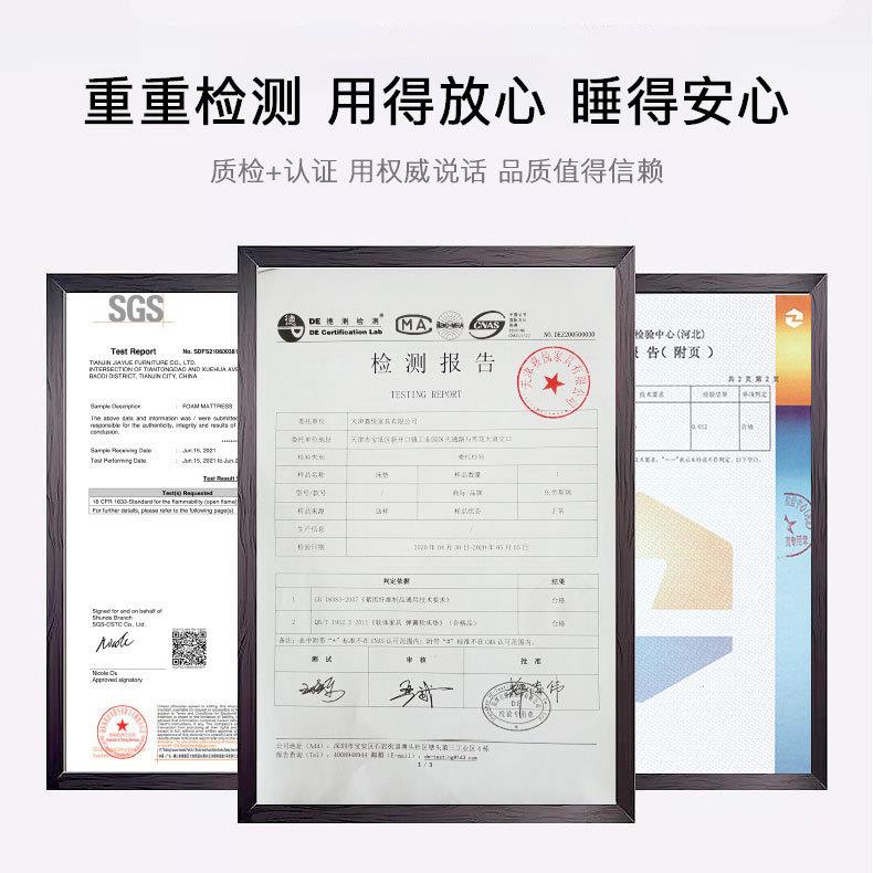 跳合花床垫椰棕垫折叠护棕榈酒LFU店宿学民生宿舍组儿脊童床垫