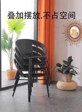 单户外藤椅人休闲IRY室靠椅背编织家用庭院外简约阳台小腾桌椅子