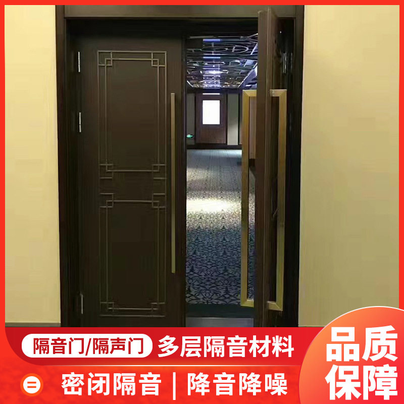 鼓房琴房隔音门影院隔音门会议室防火隔音门机房隔音门直播隔声门