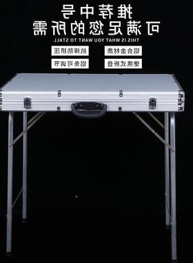 .饰摆工具地摊箱子摆OBF耳摊箱展示架子地摊夜市饰品饰摆摊箱专摊