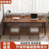 长电脑桌实木腿双人中学学习桌靠墙条桌家生用客EGC厅书工作台卧