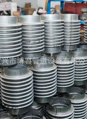 不锈钢波纹管04金属补柔偿器3性管道可焊属接压力真空管金波纹管