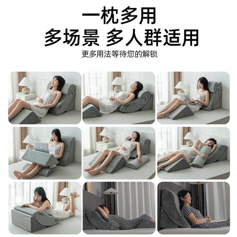 巨型头靠MSF2022-垫靠大床靠背床飘头榻榻米三角靠垫窗沙发孕妇老,居家布艺,抱枕被,淘宝优惠券,粉丝福利购,淘宝优惠卷